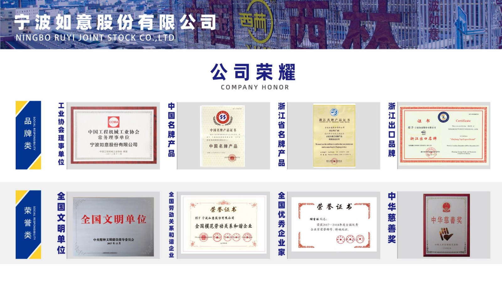 【西林叉車】一站式倉儲(chǔ)物流解決方案 lk 2021-8-25_03.jpg